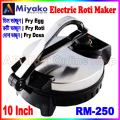 Miyako Electric Roti Maker RM-250 Big Size 10 inch | Made in India.