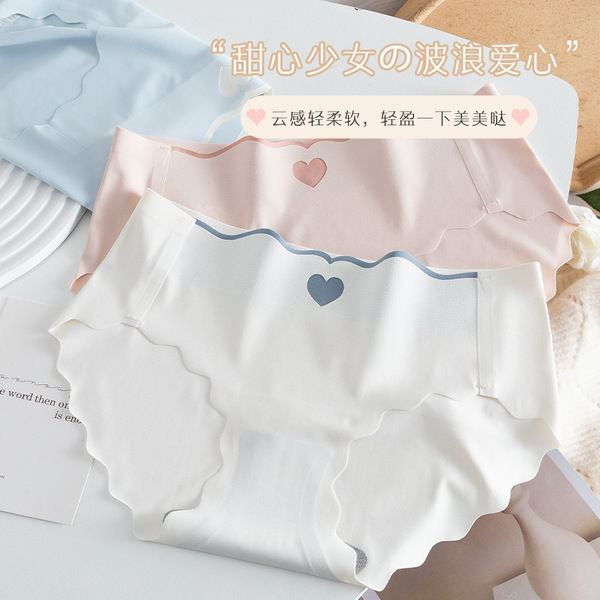 Women%E2%80%99s%20Panties%20Crafted%20with%20Quick-Dry,%20Stay-Put%20Fabric%20for%20Total%20Daily%20Confidence%20-%20Image%206