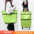 Portable foldable tug bag supermarket shopping bag with wheels tote bag grocery bag large capacity wheel bag.