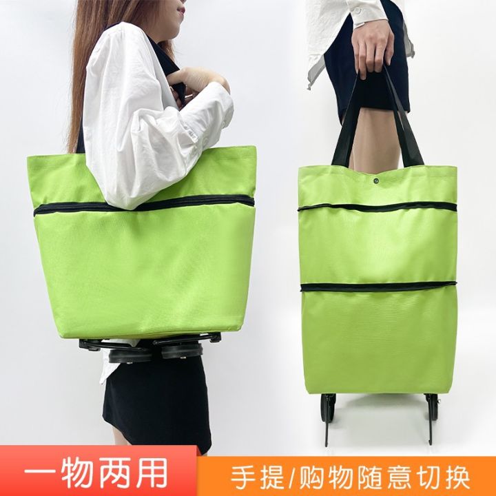 Portable foldable tug bag supermarket shopping bag with wheels tote bag grocery bag large capacity wheel bag
