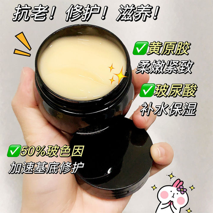 Dr.%20Xiangmei%20Bose%20in%20Anti-Wrinkle%20Rejuvenating%20Cream%20Hydrating%20Moisturizing%20Fade%20Fine%20Lines%20Rejuvenation%20Black%20Bandage%20Cream%20Wholesale%20-%20Image%204