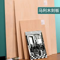 Marie's A2/A3/A4/A5 Size 5mm thickness Carved Wood block Hand Engraving Double-Sided Basswood Carving Board Art Supplies.