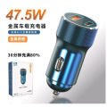 Dual-channel 22.5W car charger Mobile phone super fast charging car usb multi-function metal one-to-three car charger. 