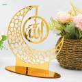2x Acrylic Eid Mubarak Plaque Muslim Decor Party Supplies Home Decor Gold. 