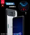 Xundd Case For Asus Rog Phone 6 /6 Pro Shockproof Airbag Phone Case Droop-Proof Bumper & Back Transparent Phone Cover - Phone Back Cover. 