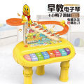Early Education Duck Cute 2 in1 Multifunction piano and Duck Slide Toy. 