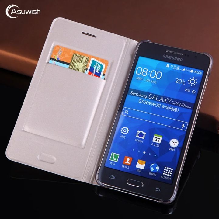Flip Cover Leather Phone Case For Samsung Galaxy Grand Prime SM
