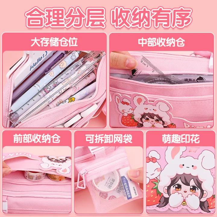 Korean%20version%20of%20high%20aesthetic%20case,%20cute%20cartoon%20stationery%20bag%20girls,%20large%20capacity,%20stain%20resistant%20pencil%20case%20for%20boys,%20primary%20and%20secondary%20school%20students%20-%20Image%202