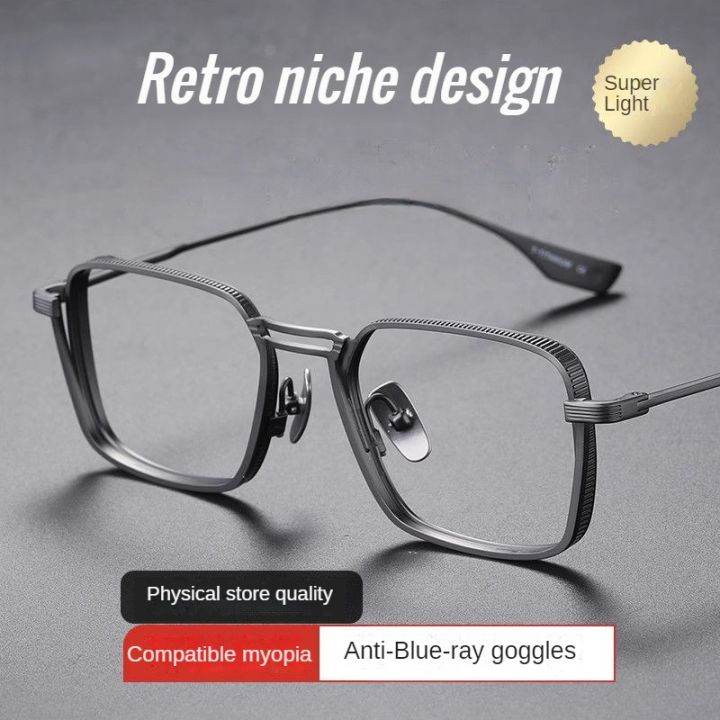 New%20Stylish%20Retro%20Prescription%20Sunglasses%20for%20Men%20and%20Women%20High-Quality%20Alloy%20Frame%20Eyeglasses%20with%20Blue%20Light%20Blocking%20Lenses%20Fashionable%20and%20Trendy%20-%20Image%203