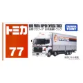 Takara Tomy Regular Die Cast No.77 Truck Hino PROFIA Tomica. 
