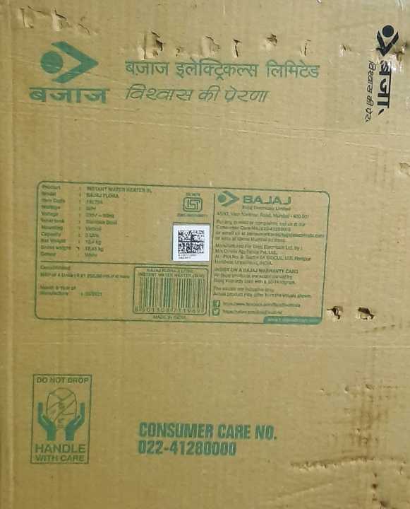 Indian%20Bajaj%20Flora%20Instant%203%20Liter%20Vertical%20Water%20Geyser%20-%203000-4500%20Watts%20Water%20Heater%20-%20Image%207