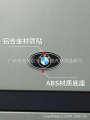 Automotive specific metal emblem with drip glue creative car stickers side window tail labels body modification decorations 3D three dimensional stickers. 