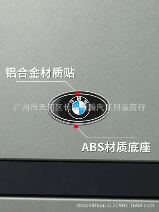 Automotive%20specific%20metal%20emblem%20with%20drip%20glue%20creative%20car%20stickers%20side%20window%20tail%20labels%20body%20modification%20decorations%203D%20three%20dimensional%20stickers%20-%20Image%203
