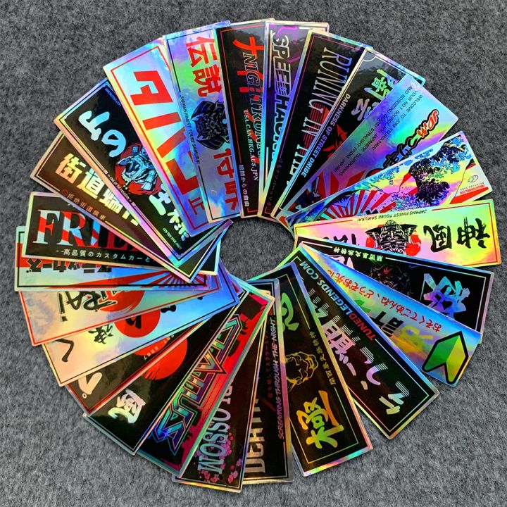 Japanese Modified Stickers JDM Decals Pers Laser Anime Vinyl Motorcycle Decal Mobile Laptop Motor Car Sticker