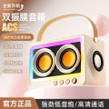 New cross-border bluetooth speaker subwoofer portable outdoor plug-in card wireless transparent high-value audio factory. 
