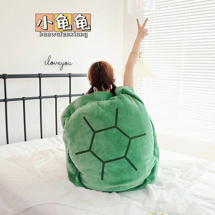 Turtle shell pillow doll can be worn to sleep, lie sleeping bag, doll clothes, pillow big turtle shell person wear birthday gifts