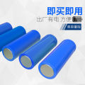 Brand New A Product 3.7v Hand Warmer Flat Head 18650 Lithium Battery 3000mah Large Capacity Rechargeable Power Battery. 