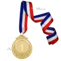 3PCS Metal Award Medals with Neck Ribbon Gold Silver Bronze Olympic Style for Sports Academics or Any Competition Diameter 5.1CM Small Wheat Pattern 123. 