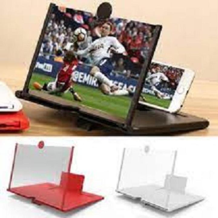 3D Glass Magnifier Mobile Accessories Mobile Phone Screen Amplifier Foldable 3D Glass For Android Phone Screen Magnifier