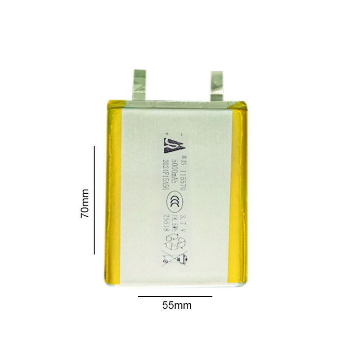 3.7V%205000mAh%20115570%20Rechargeable%20LiPo%20Battery%E2%80%93%20High-Capacity%20Power%20for%20Drones,%20Power%20Banks%20&%20Portable%20Electronics%E2%80%9D%20-%20Image%204