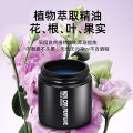 THALO/THALO Car Aromatherapy Balm Car for Car High-Grade Solid Car Fragrance Long-Lasting Light Perfume. 