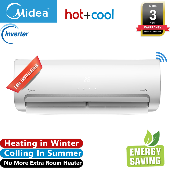 মিডিয়া MSM 18 HRI কুলিং এন্ড হিটিং ১.৫ টন এসি | Daraz.com.bd