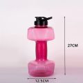 1pc 1500ml High Capacity Plastic Dumbbell Shaped Portable Water Bottle Creative Fitness Dumbbells Sport Bottle. 