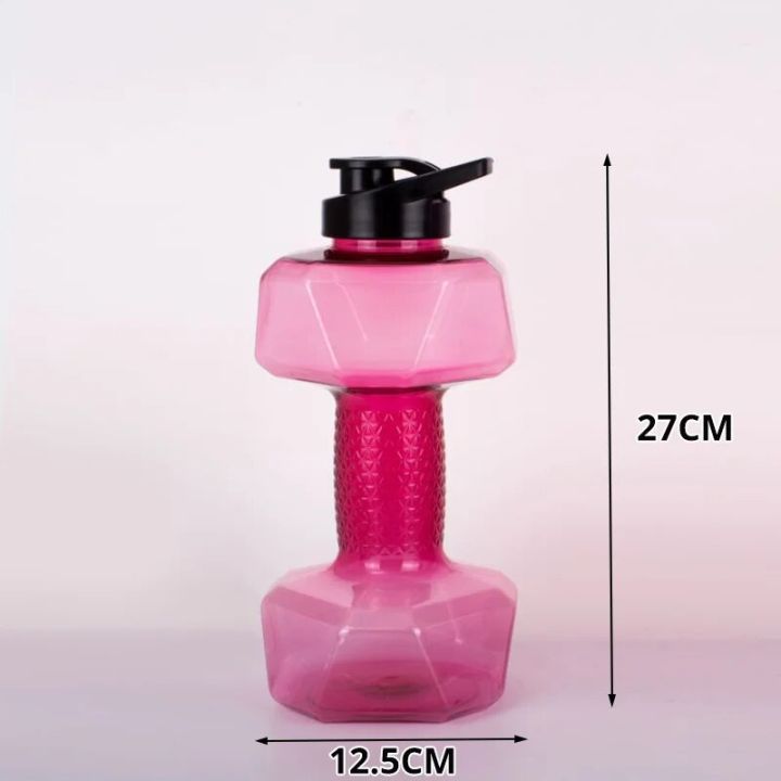 1pc%201500ml%20High%20Capacity%20Plastic%20Dumbbell%20Shaped%20Portable%20Water%20Bottle%20Creative%20Fitness%20Dumbbells%20Sport%20Bottle%20-%20Image%206