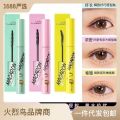 Flamingo macaron mascara, small brush head is long, thick and curly, does not smudge the eyelashes, cosmetics manufacturers. 