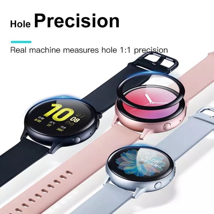 1/2/3PCS%2020D%20Curved%20Edge%20Screen%20protector%20Glass%20For%20Samsung%20galaxy%20Watch%20Active%202%204%2040mm%2044mm%20Protective%20Tempered%20Glass%20Film%20-%20Image%205