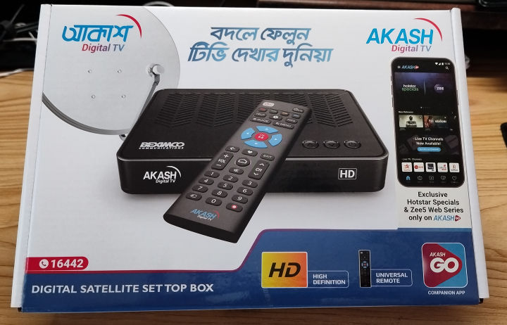 Akash DTH HD STB Receiver