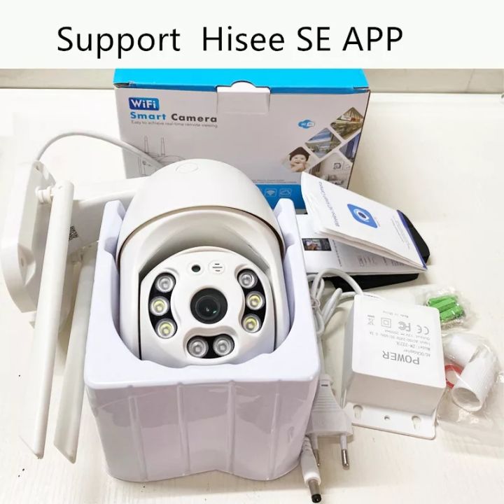 5MP%20Wifi%20PTZ%20IP%20Camera%20Outdoor%203MP%201080MP%204X%20Zoom%20Two-Way%20Audio%20Wifi%20IP%20Camera%20Auto%20Tracking%20Color%20IR%20Night%20Vision%20CCTV%20Camera%20-%20Image%205
