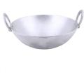 Aluminium Kadai Cookware Large size Kadhai 35 cm (Aluminium / pack of 1). 