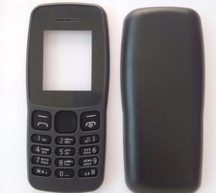 Front%20&%20Back%20Side%20Mobile%20Casing%20/%20Cashing%20with%20Keypad%20for%20Nokia%20106%202018%20-%20Stylish%20and%20Protective%20Phone%20Accessory%20for%20Enhanced%20Functionality%20-%20Image%202
