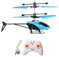 Remote Control Helicopter/Helicopter Toy Sensor + Remote Rechargeable and Shockproof Helicopter/Remote Control RC Infrared Induction Helicopter. 