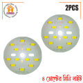 4 Volt 9 Watt DC LED Plate- 2PCS. 