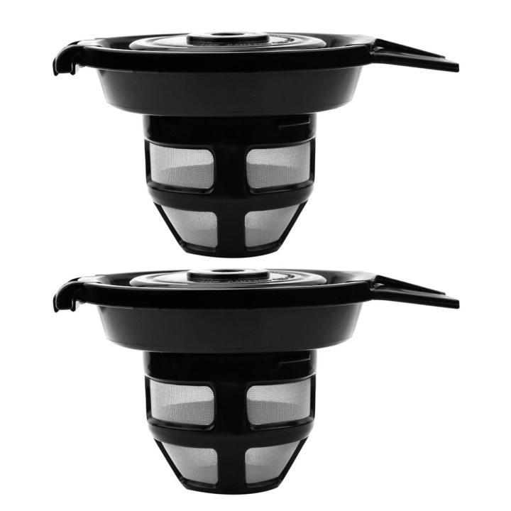 Compatible with Hamilton Beach FlexBrew 49979/ 2 Way Reusable Refillable Coffee Filter Basket Capsules Cup 2pcs