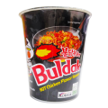 Samyang Buldak Hot Chicken Flavor Black Ramen Cup - 70g. 