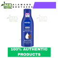 Nivea Cocoa Nourish Oil In Lotion 5 IN 1 Complete Care - 200ML. 