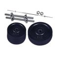 Dumbbell & Barbell Set 20kg - Black and Silver (5kg X 2 = 10kg, 2.5kg X 4 = 10kg,10 inch stick = 1pc,barbell 4 feet = 1pc). 