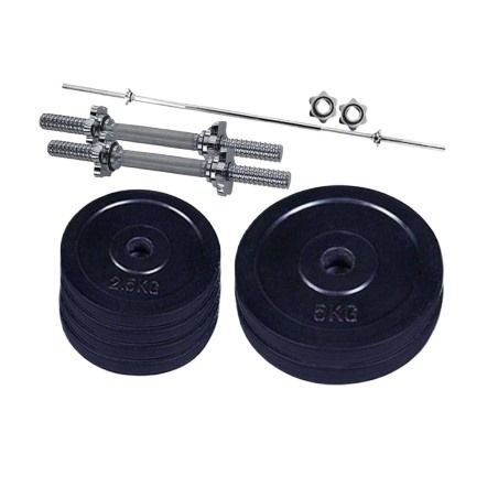 Dumbbell & Barbell Set 20kg - Black and Silver (5kg X 2 = 10kg, 2.5kg X 4 = 10kg,10 inch stick = 1pc,barbell 4 feet = 1pc)