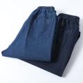Men's Jeans Solid Elastic Belt Drawstring Straight Sleeve Denim Pants Elastic Middle and Old Men's Jeans. 