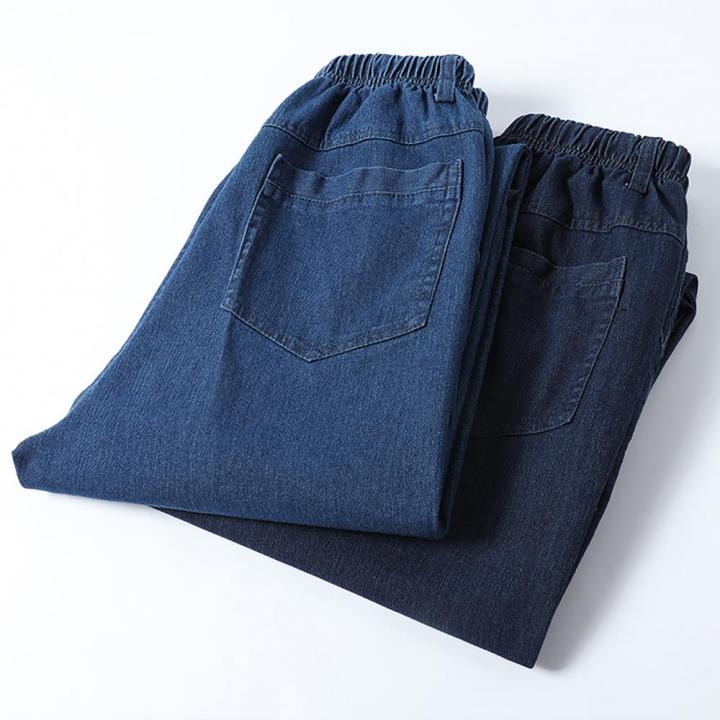 Men's%20Jeans%20Solid%20Elastic%20Belt%20Drawstring%20Straight%20Sleeve%20Denim%20Pants%20Elastic%20Middle%20and%20Old%20Men's%20Jeans%20-%20Image%206