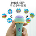 Children's luminous toys, projection flashlights, teaching cognition, early education, dinosaurs, animal patterns, stalls, small gifts. 