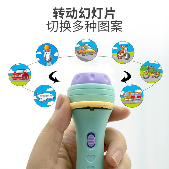 Children's%20luminous%20toys,%20projection%20flashlights,%20teaching%20cognition,%20early%20education,%20dinosaurs,%20animal%20patterns,%20stalls,%20small%20gifts%20-%20Image%204
