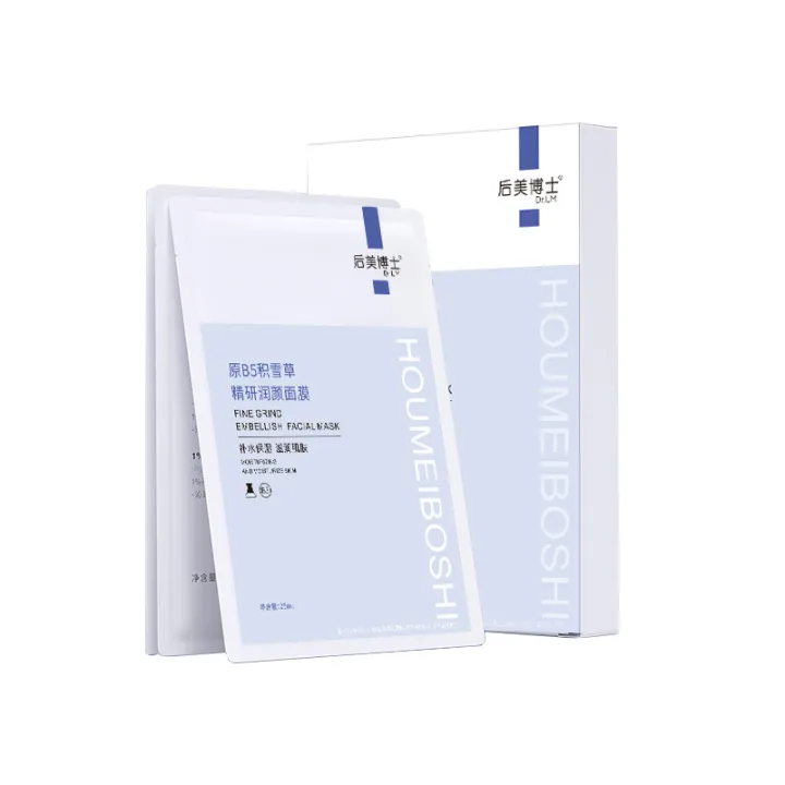 Dr.%20Houmei:%20Dr.LM%20Provitamin%20B5,%20Centella%20Asiatica%20Intensive%20Moisturizing%20Mask,%20brightening%20the%20complexion,%20hydrating%20and%20moisturizing%20-%20Image%205