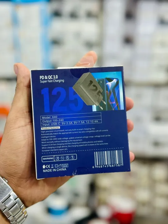 Motorola%20Chargers%20-%20TurboPower%20125W%20GaN%20Charger%20with%201M%206.5A%20e-marked%20USB-C%20to%20USB-C%20cable%20for%20high%20powered%20charging%20compatible%20Phones%20and%20Laptops%20-%20Image%207