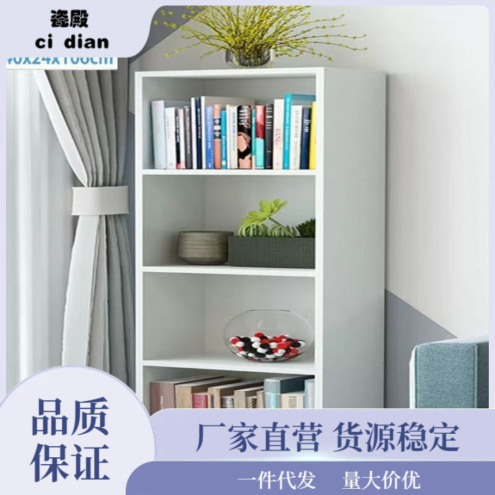 Locker%20Bookshelf%20Living%20Room%20Small%20Storage%20Shelves%20Floor%20Low%20Bookcase%20Bedroom%20Storage%20Cabinet%20Simple%20Bay%20Window%20Storage%20Cabinet%20-%20Image%204