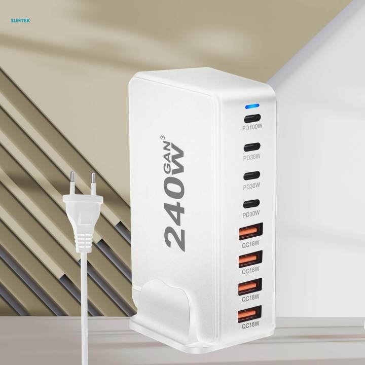 240W USB C GaN Charger Universal Adapter 8 Port PD Charger