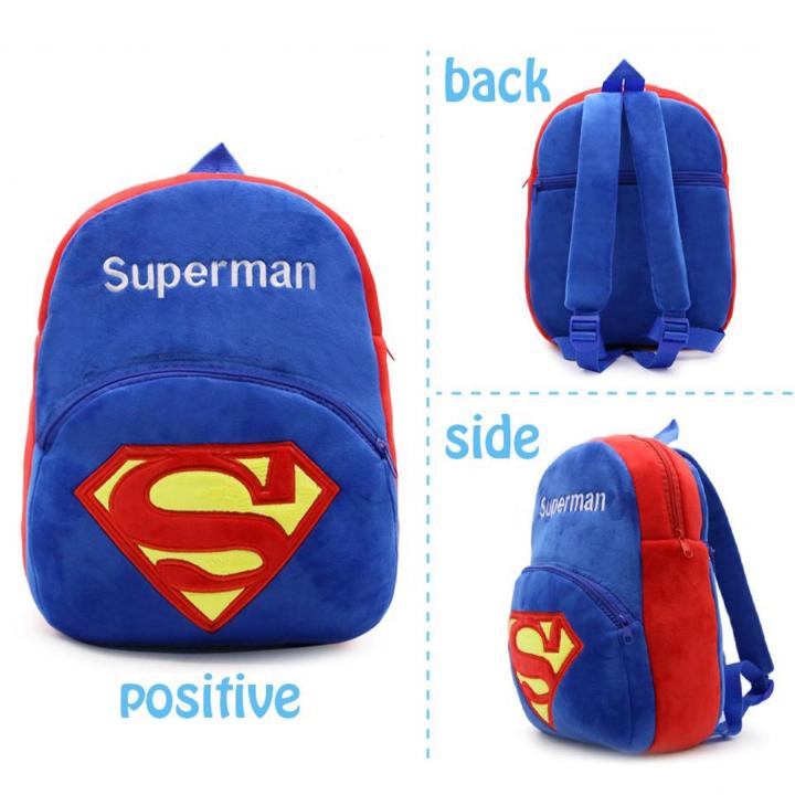 %E0%A6%AC%E0%A6%BE%E0%A6%9A%E0%A7%8D%E0%A6%9A%E0%A6%BE%E0%A6%A6%E0%A7%87%E0%A6%B0%20%E0%A6%AC%E0%A7%8D%E0%A6%AF%E0%A6%BE%E0%A6%97%20%E0%A6%AC%E0%A6%BE%E0%A6%9A%E0%A7%8D%E0%A6%9A%E0%A6%BE%E0%A6%A6%E0%A7%87%E0%A6%B0%20%E0%A6%AC%E0%A7%8D%E0%A6%AF%E0%A6%BE%E0%A6%95%E0%A6%AA%E0%A7%8D%E0%A6%AF%E0%A6%BE%E0%A6%95%20%E0%A6%B8%E0%A6%BE%E0%A6%A5%E0%A7%87%20%E0%A6%B2%E0%A7%8D%E0%A6%AF%E0%A6%BE%E0%A6%B6%20%E0%A6%AE%E0%A7%87%E0%A6%B8%E0%A7%87%E0%A6%9E%E0%A7%8D%E0%A6%9C%E0%A6%BE%E0%A6%B0%20%E0%A6%AC%E0%A7%8D%E0%A6%AF%E0%A6%BE%E0%A6%97%20%E0%A6%AC%E0%A6%BE%E0%A6%9A%E0%A7%8D%E0%A6%9A%E0%A6%BE%E0%A6%A6%E0%A7%87%E0%A6%B0%20%E0%A6%95%E0%A6%BE%E0%A6%B0%E0%A7%8D%E0%A6%9F%E0%A7%81%E0%A6%A8%20%E0%A6%AC%E0%A7%8D%E0%A6%AF%E0%A6%BE%E0%A6%95%E0%A6%AA%E0%A7%8D%E0%A6%AF%E0%A6%BE%E0%A6%95%20%E0%A6%95%E0%A6%BE%E0%A6%B0%E0%A7%8D%E0%A6%9F%E0%A7%81%E0%A6%A8%20%E0%A6%B8%E0%A7%8D%E0%A6%95%E0%A7%81%E0%A6%B2%20%E0%A6%AC%E0%A7%8D%E0%A6%AF%E0%A6%BE%E0%A6%95%E0%A6%AA%E0%A7%8D%E0%A6%AF%E0%A6%BE%E0%A6%95%20-%20school%20bag%20-%20Image%203